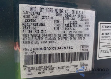 1995 Ford Explorer из США, поврежденный, VIN 1FMDU34XXSUA78761